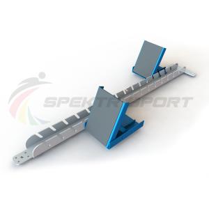 Купить Стартовые колодки легкоатлетические стальные SP ЛА3 в Кеми 